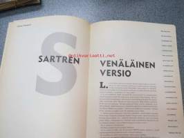 Image Teksti NL (Neuvostoliitto) 1990 -sisältää esittelyn viidestä neuvostokirjailijasta, joiden kautta maan kirjallinen tuolloinen tilanne