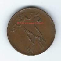 5 penniä  1905
