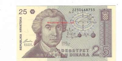 Kroatia 25 Dinara 1991   -  seteli  / Kroatian tasavalta (kroatiaksi Republika Hrvatska) eli Kroatia (kroatiaksi Hrvatska) on valtio Etelä-Euroopassa, Adrianmeren