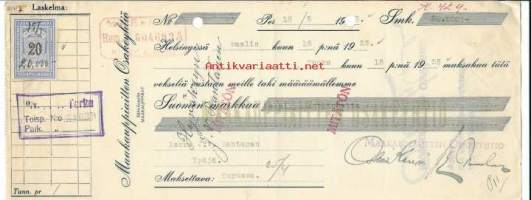 Vekseli  25 000 000 mk / leimamerkki 25 000 mk -  Barker-Littoinen / KOP Turku 1951