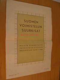 Suomen voimistelun suurkisat 16-19.6.1938