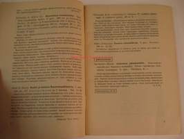 Kirjojen maailma oppi- ja lukukirjoja kansakouluille WSOY 1939