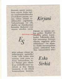 Esko Sirkiä    - Ex Libris