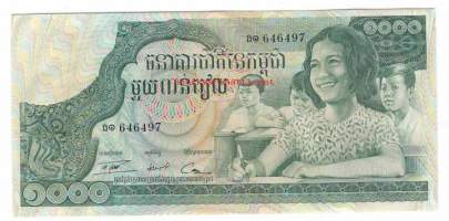 Kambodza 1000 Riels 1973  seteli / Kambodžan kuningaskunta (khmeriksi ព្រះរាជាណាចក្រកម្ពុជា, Preăh réachéa nachâk