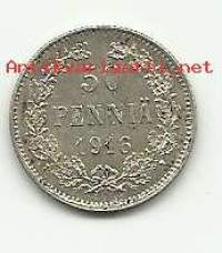 50  penniä  1916  hopeaa