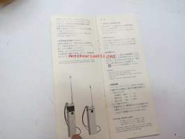 Sony 1CB-160 instruction for use -käyttöohjekirja