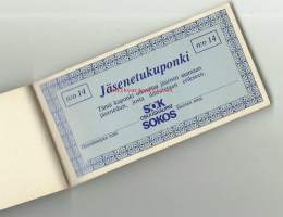 Jäsenetuvihko 1977 - 1978 - tilapäinen maksuväline  käyttämätön vihko
