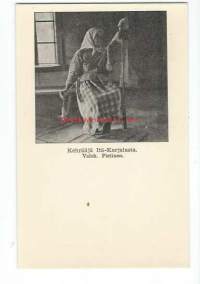 Kehrääjä - sotilaspostikortti paikkakuntapostikortti postikortti kulkematon,  painatus Kenttäpostia