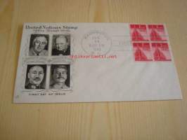 WWII 2. maailmansota Allied Nations United Nations Stamp 1943 USA ensipäiväkuori FDC Roosevelt, Churchill, Stalin. Isommalla leimalla ja neljällä postimerkillä.
