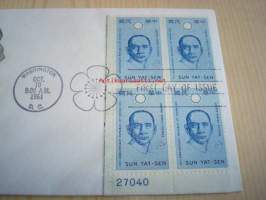 Kiinan vallankumous 50-vuotta 1911-1961 USA ensipäiväkuori FDC neljällä postimerkillä, Republic of China