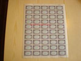 2. maailmansota, miehitetyt valtiot: Kreikka, täysi 50 postimerkin arkki vuodelta 1943, USA, WWII, Overrun Country.