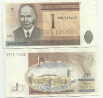 Eesti / Viro  1 krooni 1992 seteli