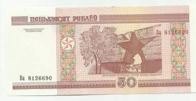 Valko-Venäjä / Belarus   50  Rublei 2000   seteli