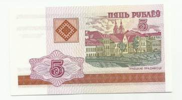 Valko-Venäjä / Belarus   5  Rublei 2000   seteli