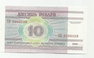 Valko-Venäjä / Belarus  10  Rublei 2000   seteli