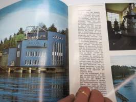 Kajaani Oy 1907-1967 -kuvakirja tehtaan nykypäivästä (saksankielinen) / presentation book of an mill (in german)