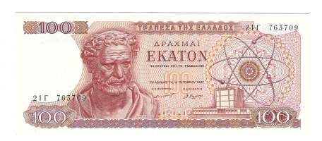 Kreikka 100 drakma 1966-67  seteli
