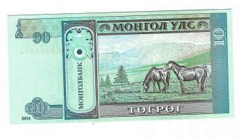 Mongolia 10 Tugrik 2014 - seteli /  Mongolian tasavalta eli Mongolia on sisämaavaltio Itä-Aasiassa. Sitä ympäröi pohjoisessa Venäjä, sekä lännestä,