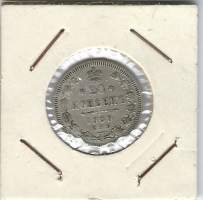 Venäjä 20 kop 1909 kolikko hopeaa kolikko