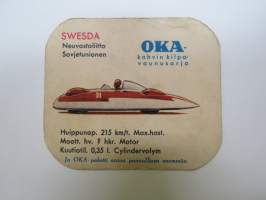Swesda (Svesda, &quot;звезда&quot;) - Neuvostoliitto (Soviet Union) OKA kahvin kilpavaunusarja -keräilykortti, kahvipaketissa ollut, kahvipakettikortti -coffee package