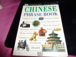 Chinese phrase book. Eyewithness travel guides