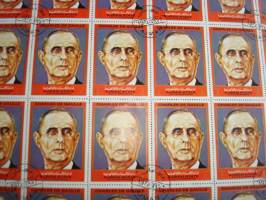 Charles de Gaulle, WWII, 2. maailmansota, täysi postimerkkiarkki, kookkaita postimerkkejä, Ajman, vuodelta 1972, harvinainen. Katso myös muut kohteeni mm. noin