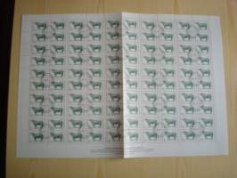 Sonni, 100 postimerkin postimerkkiarkki 25:llä leimalla, Bulgaria, vuodelta 1991, hieno. Katso myös muut kohteeni mm. noin 1200 erilaista amerikkalaista