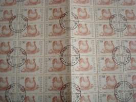 Kana, 100 postimerkin postimerkkiarkki 25:llä leimalla, Bulgaria, vuodelta 1991, hieno. Katso myös muut kohteeni mm. noin 1200 erilaista amerikkalaista