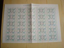 Vuohi, 100 postimerkin postimerkkiarkki 25:llä leimalla, Bulgaria, vuodelta 1991, hieno. Katso myös muut kohteeni mm. noin 1200 erilaista amerikkalaista