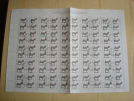 Aasi, 100 postimerkin postimerkkiarkki 25:llä leimalla, Bulgaria, vuodelta 1991, hieno. Katso myös muut kohteeni mm. noin 1200 erilaista amerikkalaista