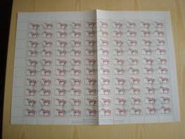 Hevonen, 100 postimerkin postimerkkiarkki 25:llä leimalla, Bulgaria, vuodelta 1991, hieno. Katso myös muut kohteeni mm. noin 1200 erilaista amerikkalaista