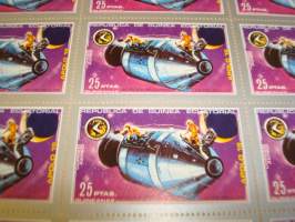 Apollo 15, Päiväntasaajan Guinea, täysi postimerkkiarkki, 15 postimerkkiä, käyttämätön. Katso myös muut kohteeni mm. noin 1200 erilaista amerikkalaista