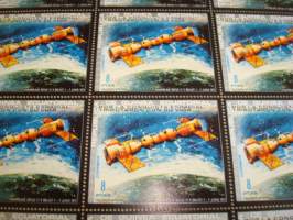 Soyuz 11, avaruus, kosmonautti, Päiväntasaajan Guinea, täysi postimerkkiarkki, 12 postimerkkiä, käyttämätön. Katso myös muut kohteeni mm. noin 1200