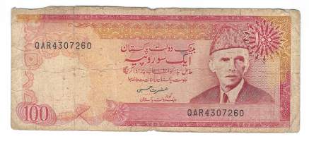 Pakistan 100  Rupees 1981-82  seteli