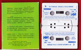 35Famous Israeli Folk Songs - 35 tunnettua israelilaista kansanlaulua, 1985. 2 C-kasettia.