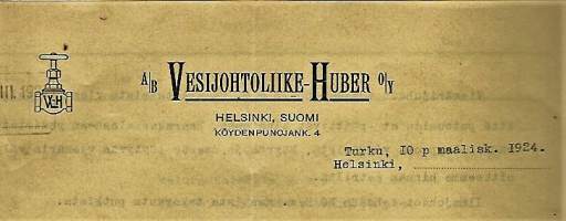 Vesijohtoliike Huber Oy 1924  - firmalomake