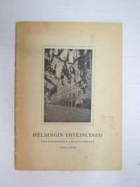 Helsingin Yhteislyseo - vuosikertomus lukuvuodelta 1945-1946 (oppilaiden nimet luokittain näkyvät kohteens kuvista) -annual report oaf an school in Helsinki