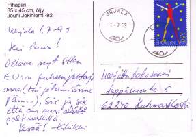 Taidepostikortti / Jouni j  Jokiniemi,   Pihapiiri.  Hyvä postileima ja merkki