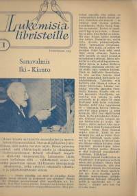 Lukemista libristeille 1955  / Sanavalmis Iki-Kianto