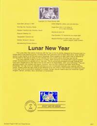 USA - 1997, January 5th:Lunar New Year/Härän vuosi kiinalaisessa kalenterissa.Ensipäiväleima, valmis kokoelmasivu sisältää sekä itse
