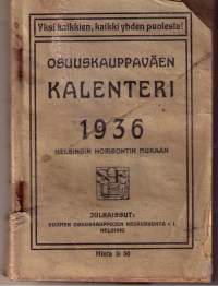 Osuuskauppaväen kalenteri 1936