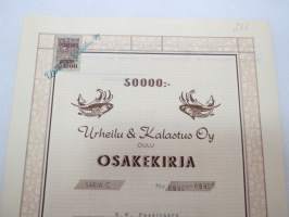 Urheilu &amp; Kalastus Oy, Oulu, sarja C 50 000 mk nr 06901-06950, Oulu 5.6.1962, E.W. Paasivaara -osakekirja / share certificate