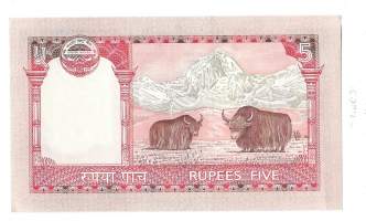 Nepal 5 Rupees 2012 - seteli / Mount Everest; temple of Taleju; obverse of coin. Back: Bank logo; two yaks grazing