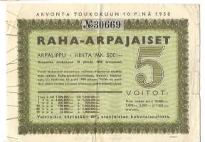 Raha-arpa  1950 / 5  arpa