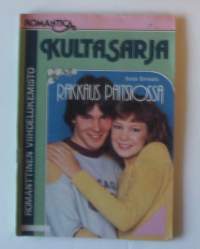 Romantica Kultasarja 1985  / Rakkaus paitsiossa