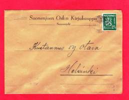 Firmakuori -Suonenjoen osk:n kirjakauppa, Suonenjoki. 1947. Kirjatilaus.
