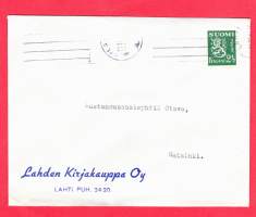 Firmakuori - Lahden kirjakauppa Oy, Lahti. 1947. Kirjatilaus.