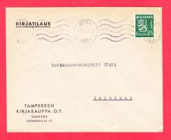Firmakuori - Tampereen kirjakauppa O.Y., Tampere. 1947. Kirjatilaus.