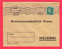 Firmakuori - Vuorelaisen kirjakauppa Oy, Pori.  1947. Kirjatilaus.