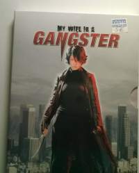 My wife is a gangter DVD - elokuva